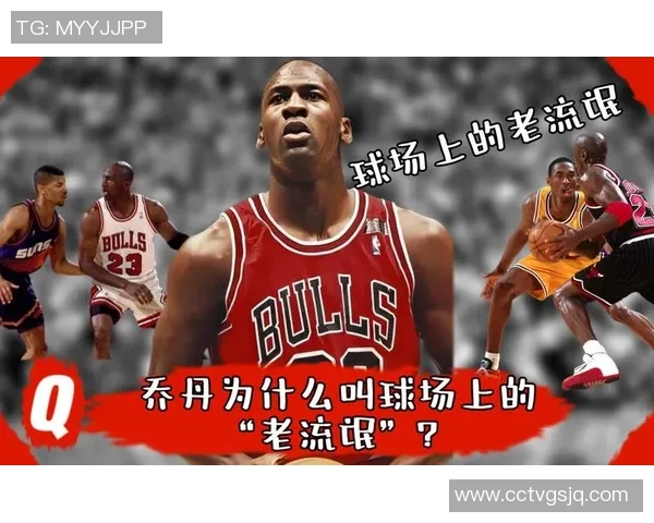 史上最具流氓气质的足球球星综合实力排行榜揭秘