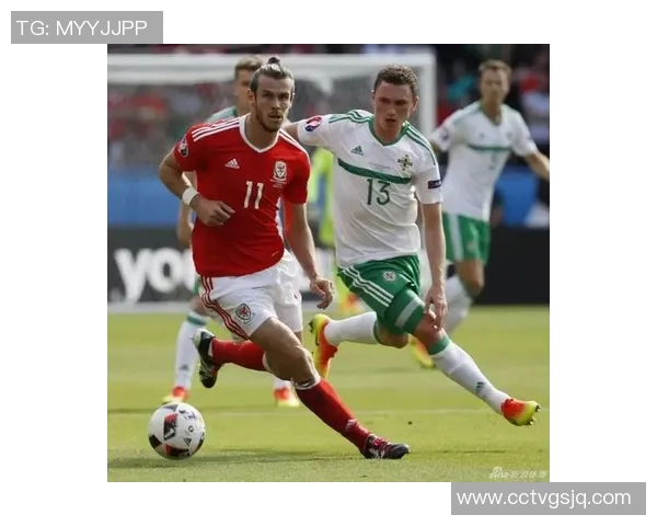 威尔士传奇球星:足球界的翡翠明珠